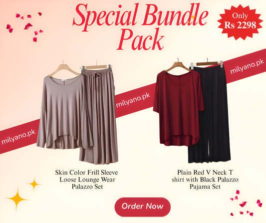 Plain Loungewear Pack of 2 (E)